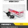 Стойка газомасляная передняя правая /334137/ TOKICO B3224
