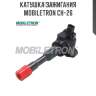 Катушка зажигания mobiletron ch-26