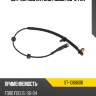Датчик abs rr ford focus i 98-04 lh sat st-1088606