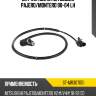 Датчик abs rr mitsubishi pajero sat st-mr307051