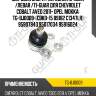 Шаровая опора /передняя правая /левая /ti-guar для chevrolet cobalt aveo 2011- opel mokka  tg-bj0009  (cbkd-15 89182 c1347lr) 95907943 95017034 95916024