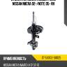Стойка передняя левый руль nissan micra 02- sat st-54302-3u025