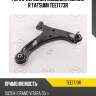 Рычаг подвески | перед прав | tatsumi tee1773r