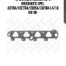 Прокладка коллектора впускного, opel astra/vectra/corsa/zafira 1.4/1.6 16v 98-