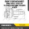 Шрус наружный / out правый левый /ti-guar для chevrolet cobalt 2013-3-  29*52.5*25  tg-cvj0079  1010t300mt tgcvj0076 jct0274