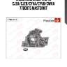 Насос масляный vag 1.6 cjza/cjzb/cyva/cyvb/cwva 77bo075 masterkit