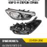 Фара kia cerato 13-20  depo 223-1153r-ldem2