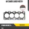Прокладка гбц mitsubishi outlander mitsubishi md332034