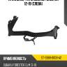 Крепление фары subaru forester 12-19 слева sat st-sb68-000b-a2