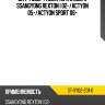 Диффузор радиатора в сборе ssangyong rexton i 02- sat st-sy02-201-0