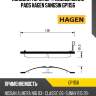 Колодки торм.пер. premium brake pads hagen sangsin gp1156