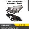Фара toyota vitz 10-14  sat st-212-11r3l