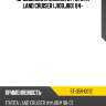Дроссельная заслонка toyota land cruiser j100,j80 84- sat st-359-0012