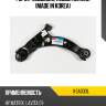 Рычаг подвески, левый нижний (made in korea) kormax ksa033l