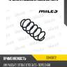 Пружина подвески miles db43072