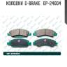 Колодки  g-brake   gp-24004