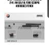 Упор газовый еврокрепление м 2141, vw golf iii, ford scorpio a901006c3 fenox