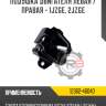 Подушка двигателя левая / правая - 1jzge, 2jzge