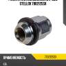 Гайка крепл.колесаm12x1.5 h=35.5, kia carens/carnival/clarus/credos/mentor/optima 96-06