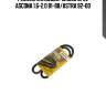 Ремень клиновой! 10x925\ opel ascona 1.6-2.0 81-88/astra 92-00