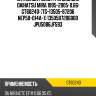 Ролик натяжной ремня грм gmb gt60240
