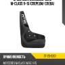 Брызговик mercedes-benz m-class 11-15 спереди sat st-23-0201