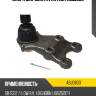 Опора шаровая avantech abj0803