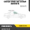Стекло боковое опускное спереди xyg audi80 fd/rh/x