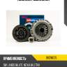 Комплект сцепления kormax skdw035