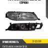 Фара toyota mark ii x90 92-96 справа sat st-22-218r