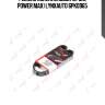 Ремень поликлиновой (epdm, power max) lynxauto 6pk0965