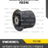 Сайлентблок балки patron pse12146