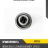 Сайлентблок рамы JD JRR0168