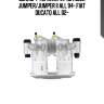 Суппорт торм.пер.пр.,Citroen Jumper/Jumper II All 94-,Fiat Ducato All 02-
