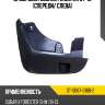 Брызговик subaru forester 07-13 спереди sat st-sb67-016b-2