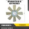 Крыльчатка вентилятора  mitsubishi  fuso 88-06 6d24t\8dc10\8dc11 sat st-me065378