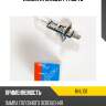 Лампа h1 12v55w p14.5s t8 kormax khl101
