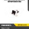 Опора двигателя renault logan nsp nsp076001547893