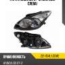 Фара hyundai i30 07-12 спереди depo 221-1154l-ldem2