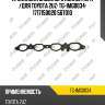 Прокладка впускного коллектора /для toyota 2uz  tg-img0034  1717150020 567010