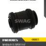 Сайлентблок внутренний swag 40600015