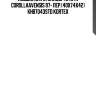 Подшипник ступицы toyota corollaavensis 97- пер.(40x74x42) khb7043std kortex