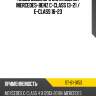 Насос водяного охлаждения mercedes-benz c-class 13-21  sat st-61-0153