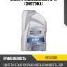 Масло трансмиссионное psf 1л (синтетика) ravenol 1181000001