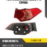 Фонарь задний honda accord 11-13 справа tyc 11-6451-c1-2b