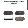 Колодки тормозные перед kia picanto 04-/hyundai i10 07- hosu hsbr0282