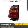 Фонарь задний toyota rav4 xa10 97-00 слева sat st-212-19k7l