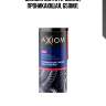 Смазка синтетическая проникающая 650мл axiom a9629