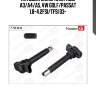 Катушка зажигания, audi a3/a4/a5, vw golf/passat 1.8-4.2fsi/tfsi 03-