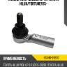 Наконечник рулевой rh-lh  toyota hilux toyota 45046-09800